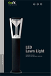 LED Lawn Light Series