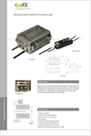 Street Lamp Control System